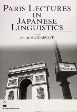Paris Lectures in Japanese Linguistics