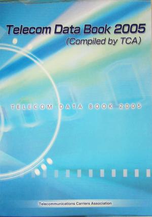 Telecom Data Book(2005)