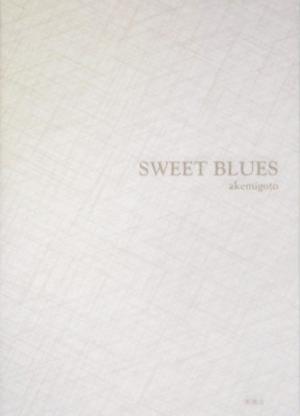 SWEET BLUES