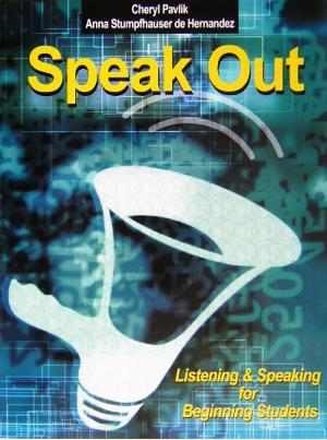 Speak Out 聞いて聴いてききまくり英語演習