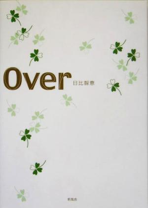 Over