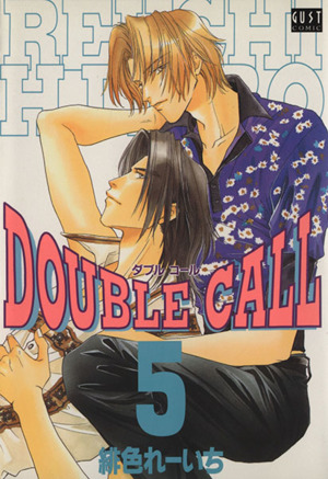 DOUBLE CALL(5)GUST C