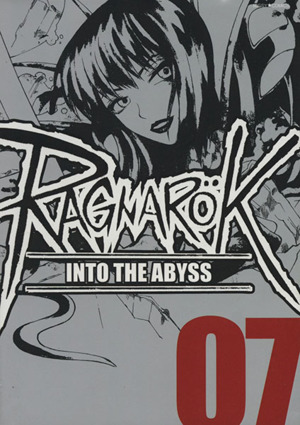 RAGNAROK into the abyss(7) ミッシィC