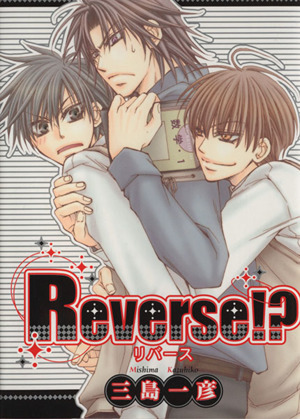 Reverse!?(1)Boys L C