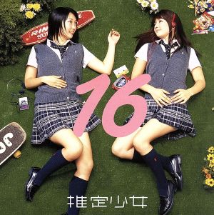 16 ～sixteen～(初回限定盤)(DVD付)