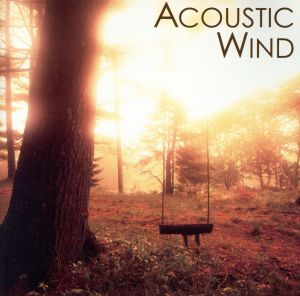 ACOUSTIC WIND