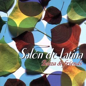 Salon de Latina