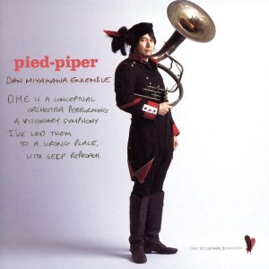 pied-piper