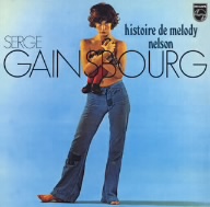 メロディ・ネルソンの物語(紙ジャケット仕様)