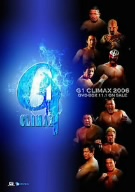 G1 CLIMAX 2006 DVD-BOX