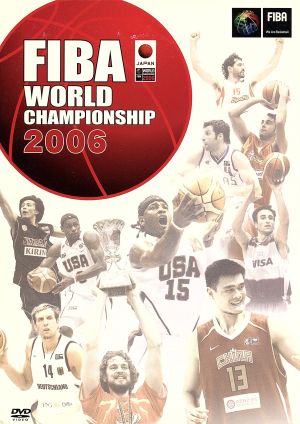 2006FIBAバスケットボール世界選手権 オフィシャルDVD コンプリートDVD-BOX