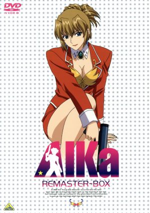 【公式半額】AIKa アイカ BOX付 全７巻 ＋ special LD レーザーディスク アニメ アニメーション