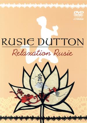 RUSIE DUTTON-relaxation rusie-DVD