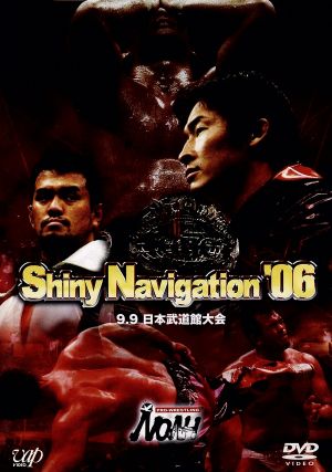 PRO-WRESTLING NOAH Shiny Navigation'06 9.9日本武道館大会