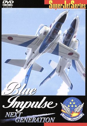 Blue Impulse Next Generation