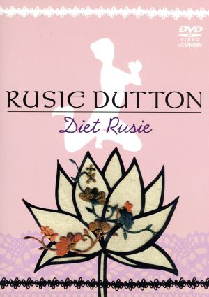 RUSIE DUTTON-diet rusie-DVD