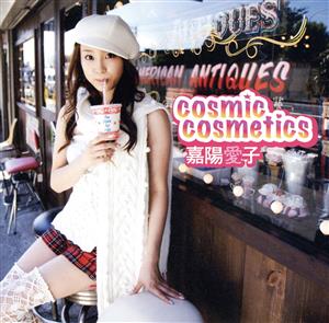cosmic cosmetics(DVD付)
