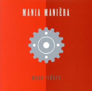 MANIA MANIERA