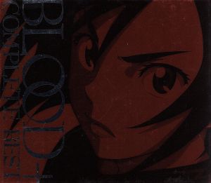 BLOOD+ COMPLETE BEST(DVD付)(期間限定生産盤)