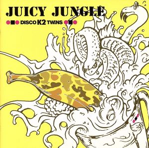 Juicy Jungle