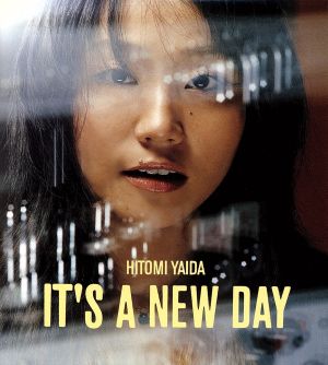 IT'S A NEW DAY(初回限定盤)(DVD付)