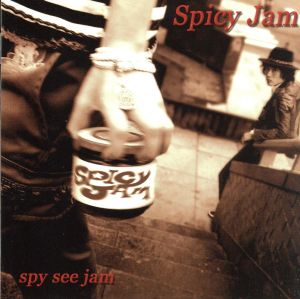 spy see jam