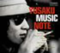 YUSAKU MUSIC NOTE -松田優作が愛した音楽- 新品CD | ブックオフ公式 