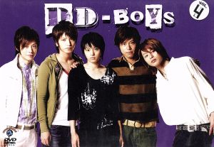 DD-BOYS Vol.4