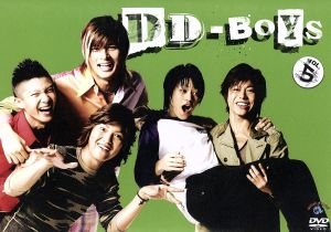 DD-BOYS Vol.5