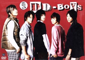 DD-BOYS Vol.2