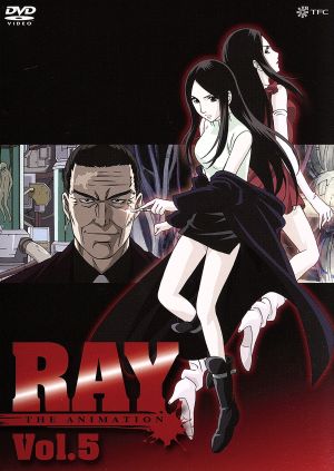 RAY THE ANIMATION Vol.5