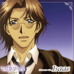 吟遊黙示録マイネリーベwieder character CD Isaac