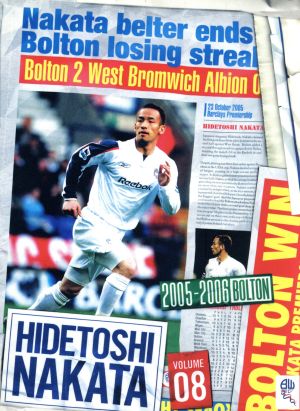 HIDETOSHI NAKATA Vol.8 2005-2006 BOLTON