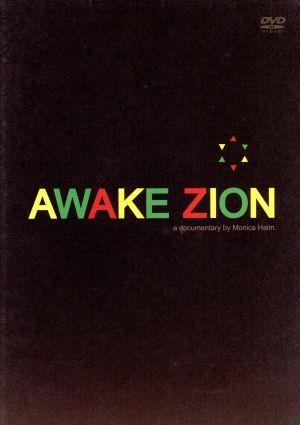 Awake Zion