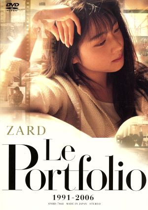 ZARD Le Portfolio 1991-2006
