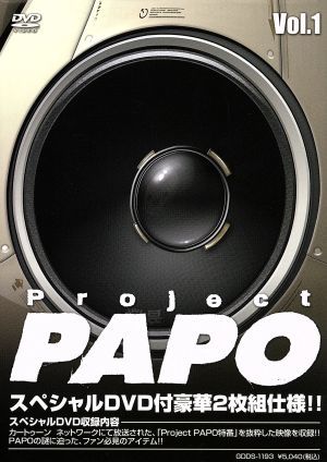 Project PAPO Vol.1