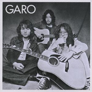GARO BOX(DVD付)