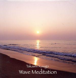 Wave Meditation