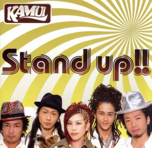 Stand up !!