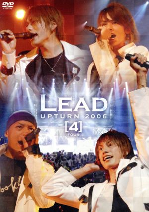 Lead Upturn2006「4」