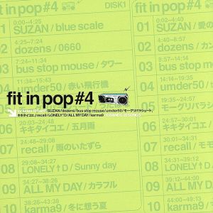 fit in pop #4