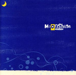 moonshine brazil session