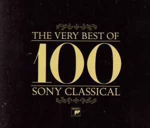 ザ・ヴェリー・ベスト・オブ・ソニー・クラシカル100 中古CD | ブックオフ公式オンラインストア
