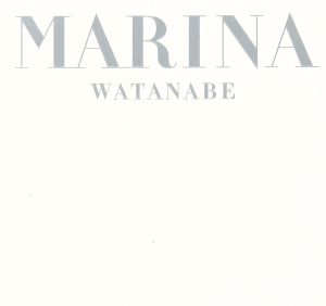 MARINA WATANABE ALL IN ONE(4DVD付)