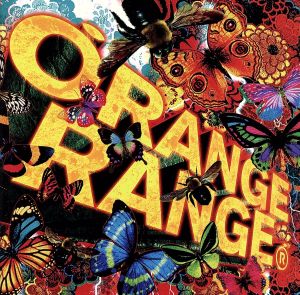 ORANGE RANGE(初回生産限定盤)(DVD付)