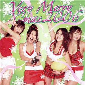 Very Mery X'mas 2006(DVD付)