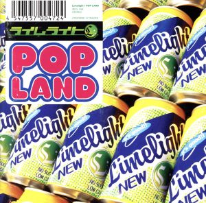 POP LAND