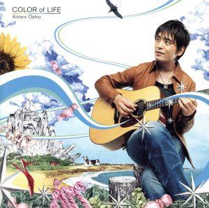 COLOR of LIFE(初回生産限定盤)(DVD付)