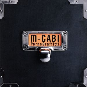 m-CABI