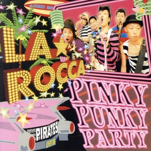 PINKY PUNKY PARTY